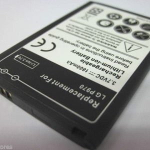 Batería Extendida LG Optimus P970 Optimus P920