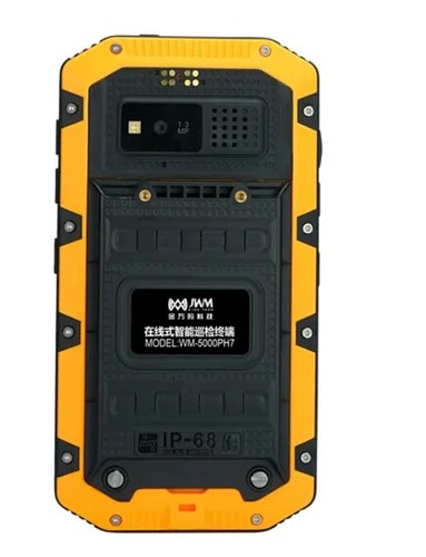 Baston De Rondas Industrial Seguridad Gps Pantalla Ips Android Jwm Ph7 - Imagen 4